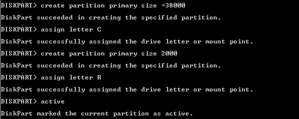 Mark Partition Active