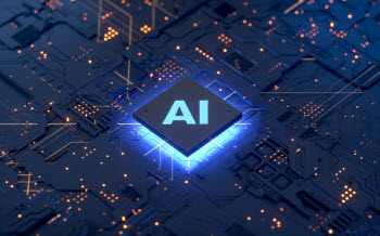 How To Prepare Your Data Center For AI